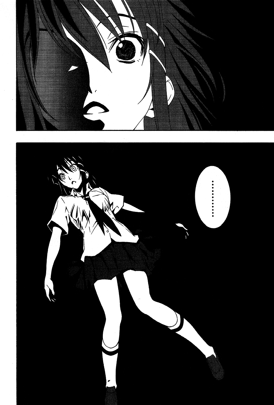 8.1 Yamada Yuusuke Gekijou Chapter 2 page 17 - Chapter 2: Urn