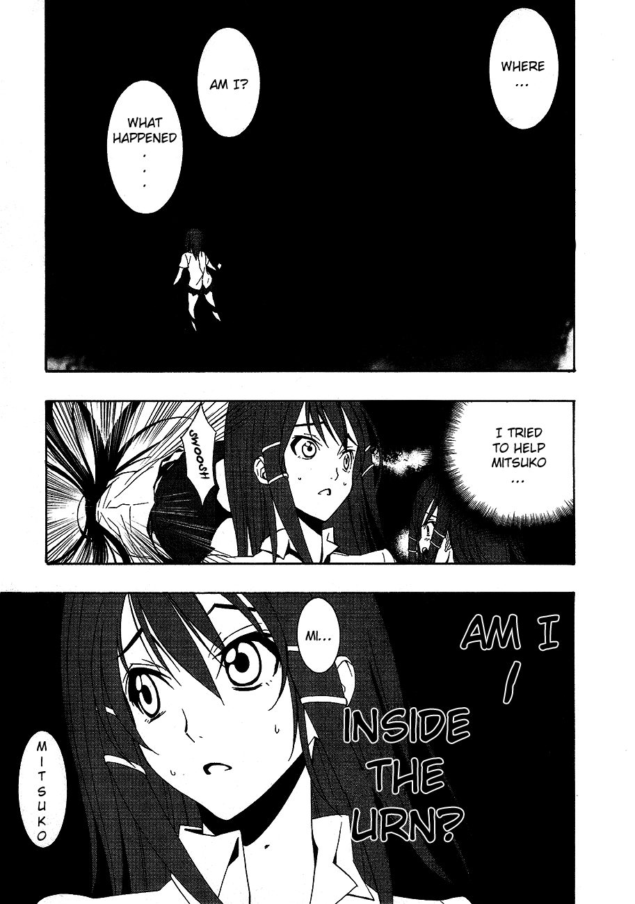 8.1 Yamada Yuusuke Gekijou Chapter 2 page 18 - Chapter 2: Urn