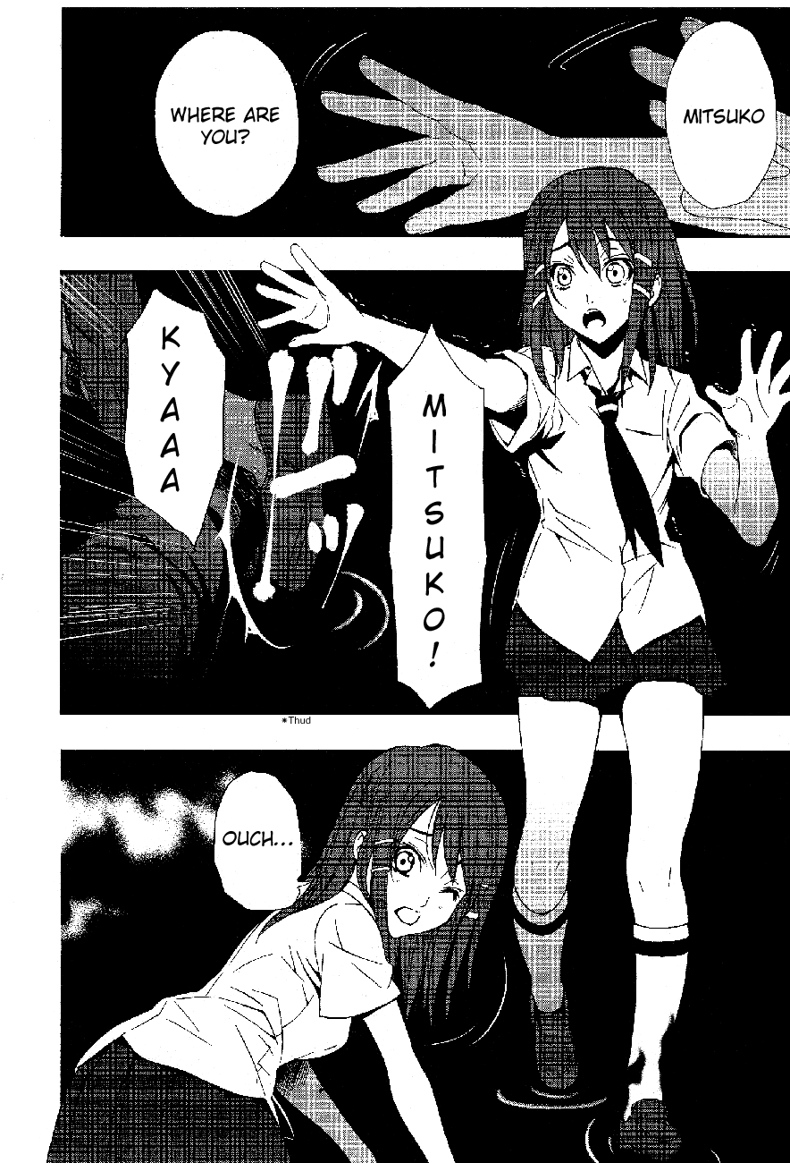 8.1 Yamada Yuusuke Gekijou Chapter 2 page 19 - Chapter 2: Urn