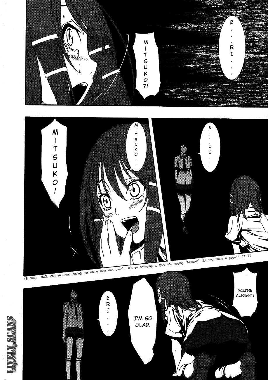 8.1 Yamada Yuusuke Gekijou Chapter 2 page 24 - Chapter 2: Urn