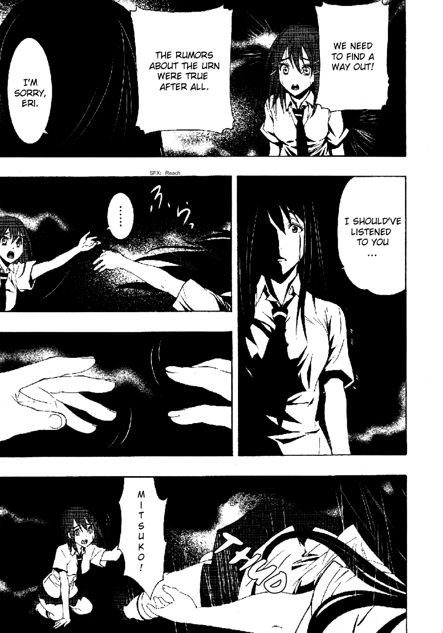 8.1 Yamada Yuusuke Gekijou Chapter 2 page 25 - Chapter 2: Urn