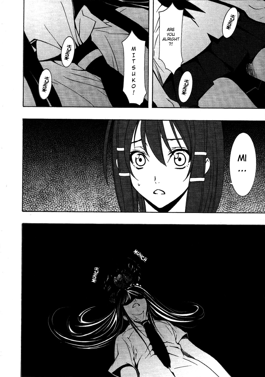 8.1 Yamada Yuusuke Gekijou Chapter 2 page 26 - Chapter 2: Urn