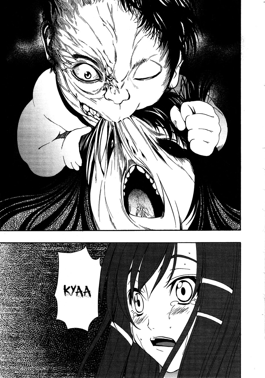 8.1 Yamada Yuusuke Gekijou Chapter 2 page 27 - Chapter 2: Urn