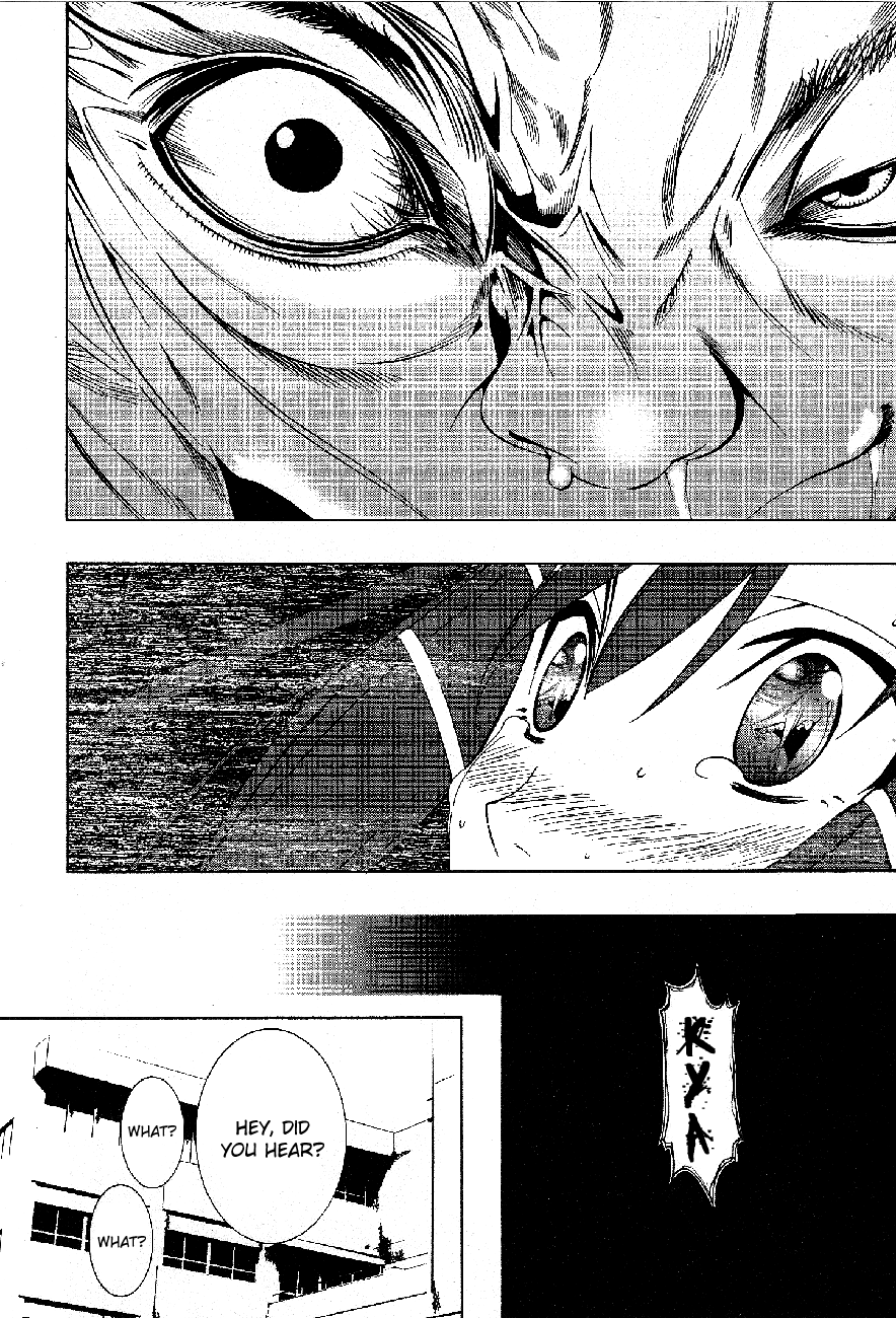 8.1 Yamada Yuusuke Gekijou Chapter 2 page 30 - Chapter 2: Urn