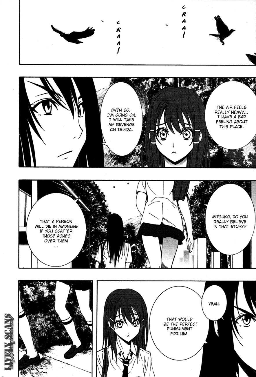 8.1 Yamada Yuusuke Gekijou Chapter 2 page 4 - Chapter 2: Urn