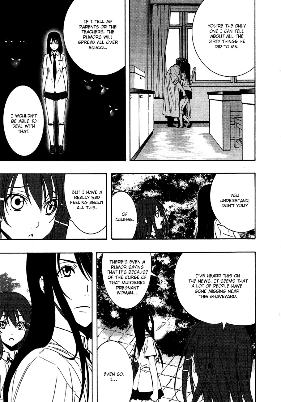 8.1 Yamada Yuusuke Gekijou Chapter 2 page 5 - Chapter 2: Urn