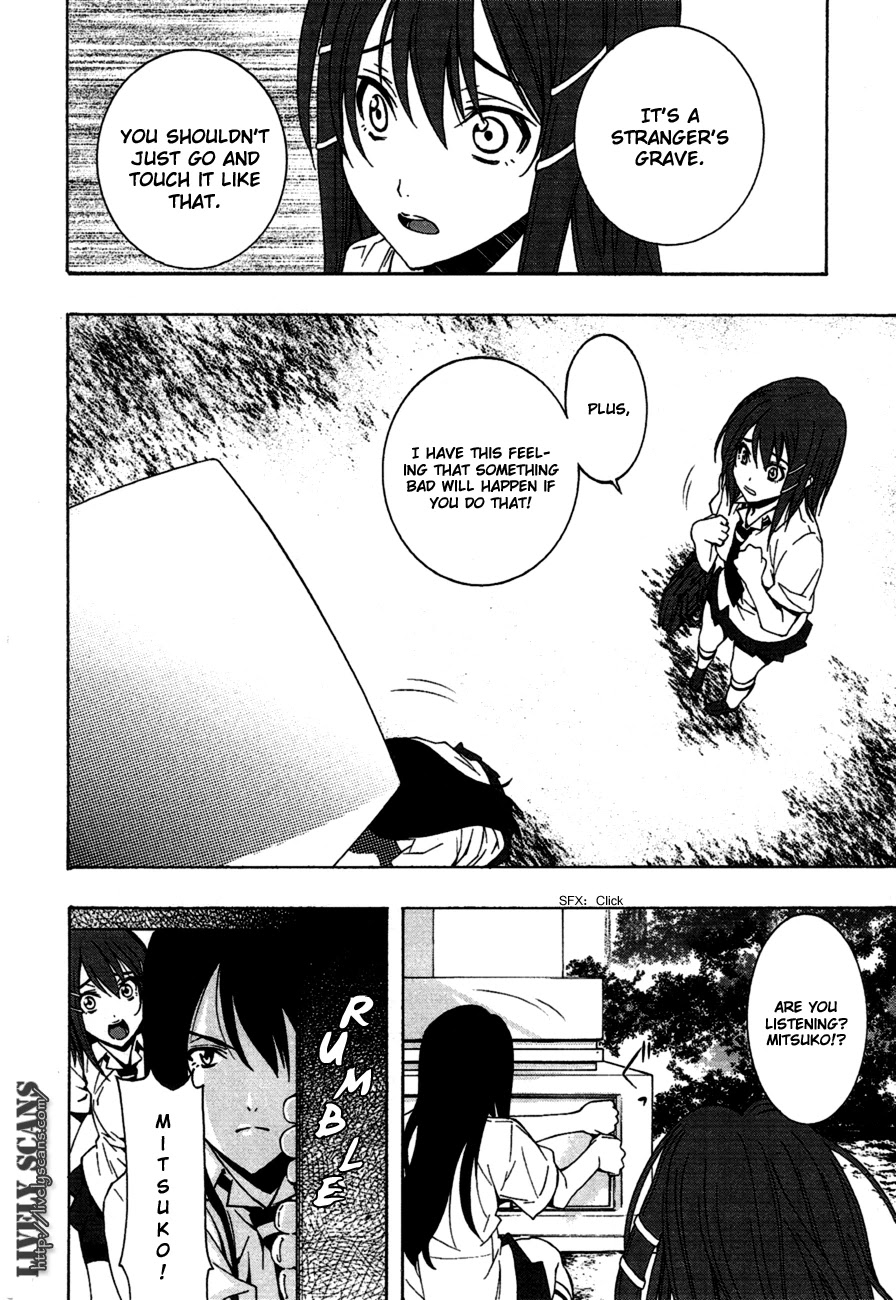 8.1 Yamada Yuusuke Gekijou Chapter 2 page 8 - Chapter 2: Urn