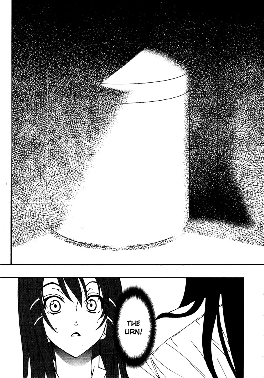 8.1 Yamada Yuusuke Gekijou Chapter 2 page 9 - Chapter 2: Urn