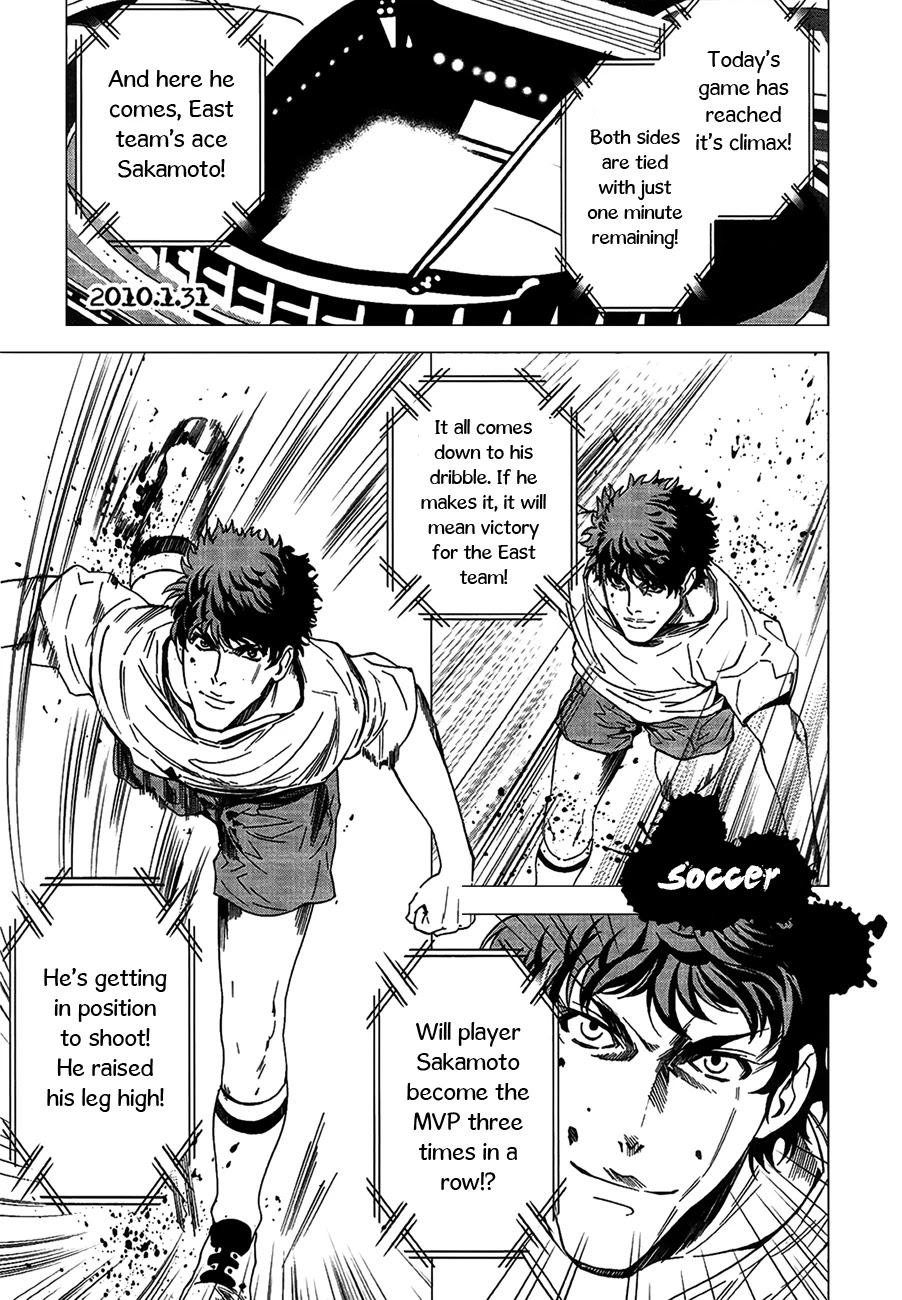 8.1 Yamada Yuusuke Gekijou Chapter 3 page 1 - Chapter 3: Soccer