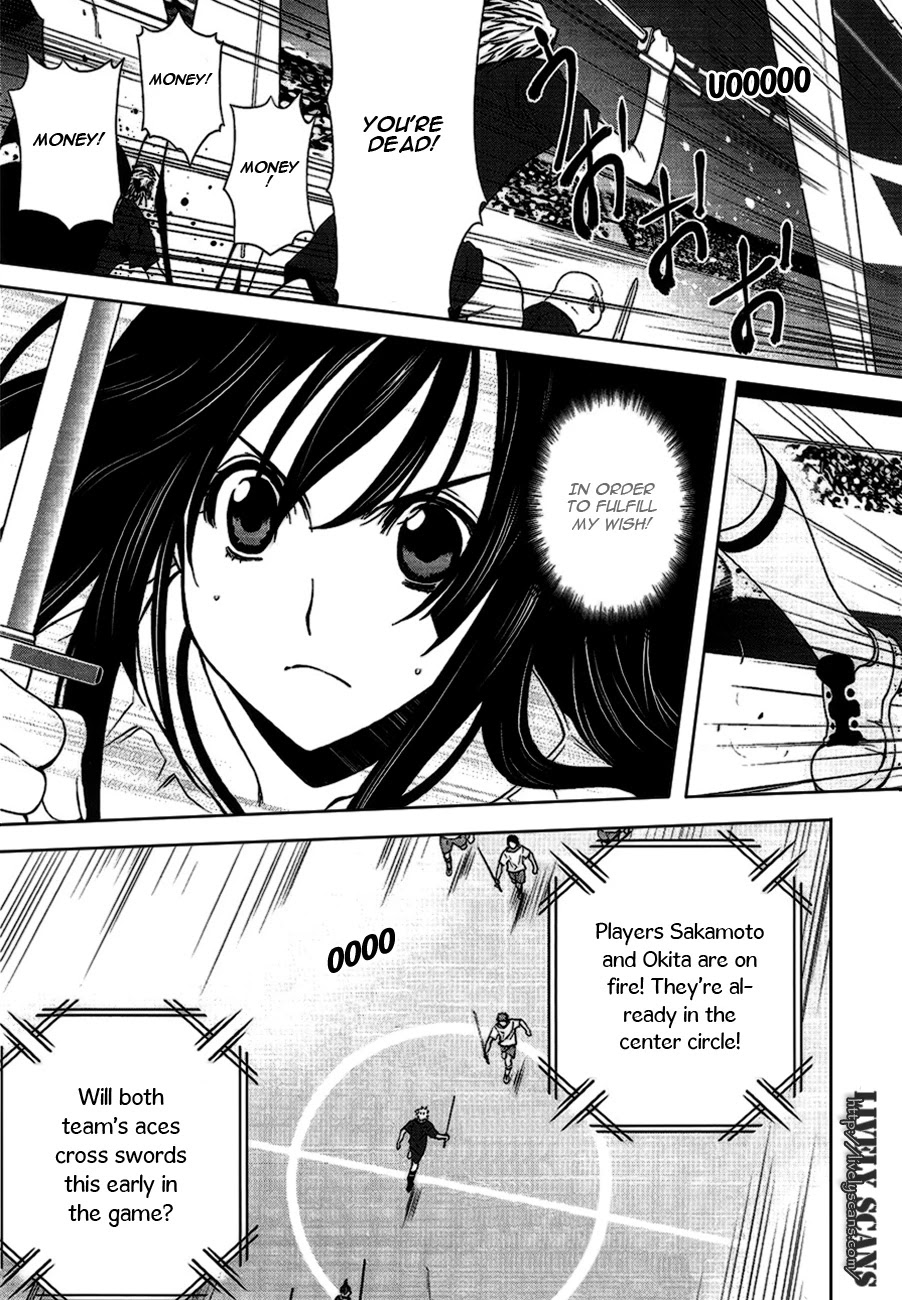 8.1 Yamada Yuusuke Gekijou Chapter 3 page 19 - Chapter 3: Soccer