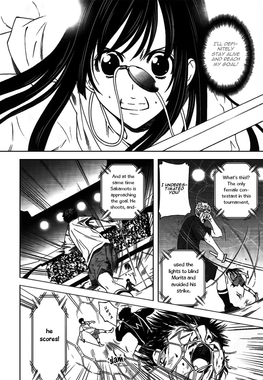 8.1 Yamada Yuusuke Gekijou Chapter 3 page 27 - Chapter 3: Soccer