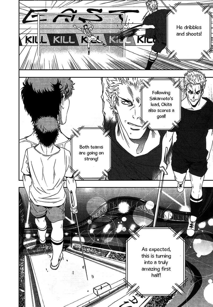 8.1 Yamada Yuusuke Gekijou Chapter 3 page 29 - Chapter 3: Soccer
