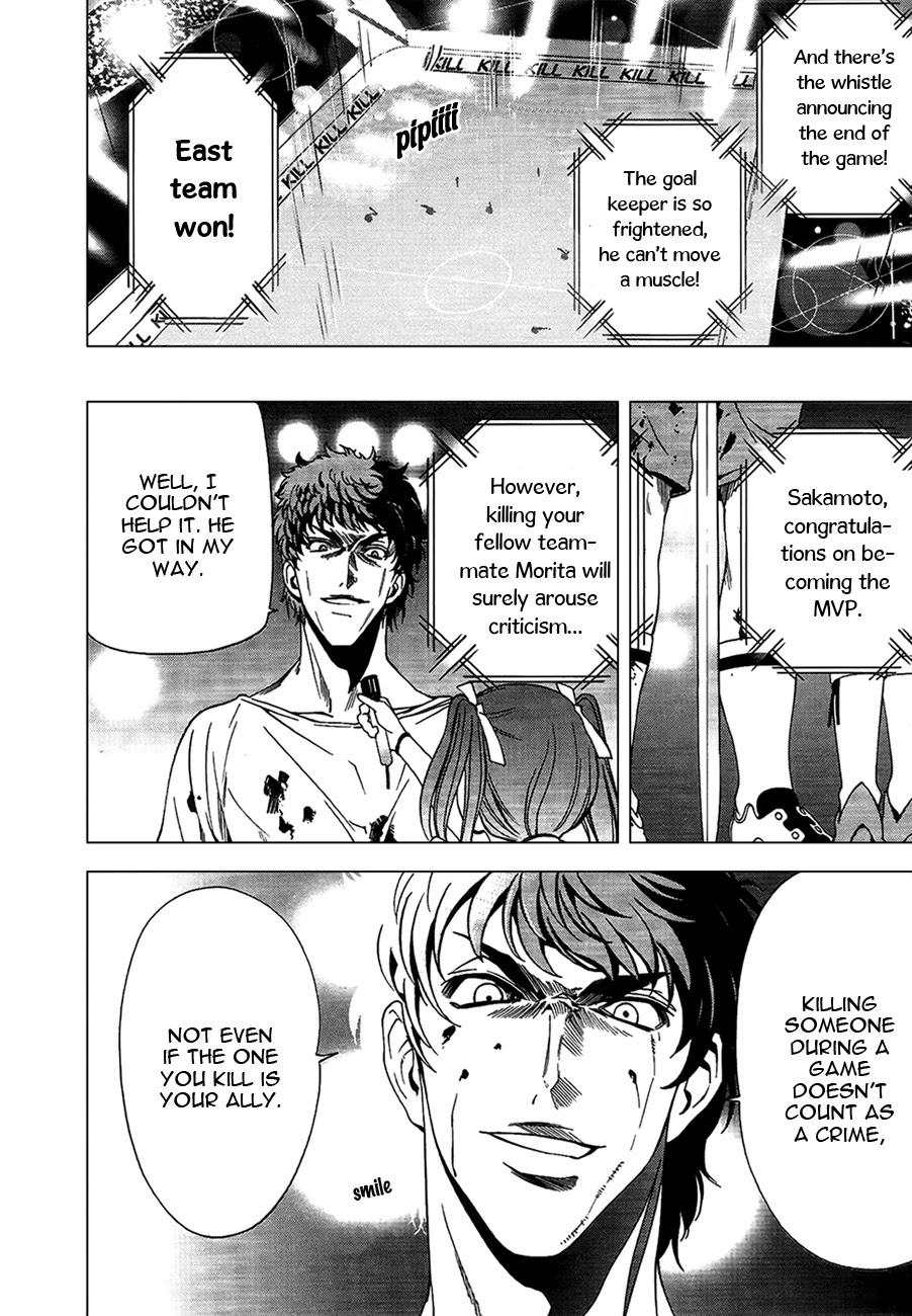 8.1 Yamada Yuusuke Gekijou Chapter 3 page 3 - Chapter 3: Soccer
