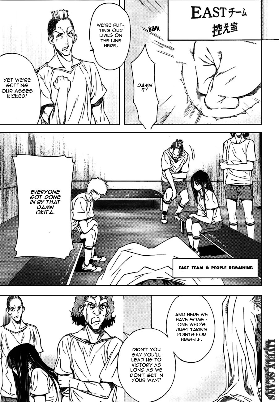 8.1 Yamada Yuusuke Gekijou Chapter 3 page 32 - Chapter 3: Soccer