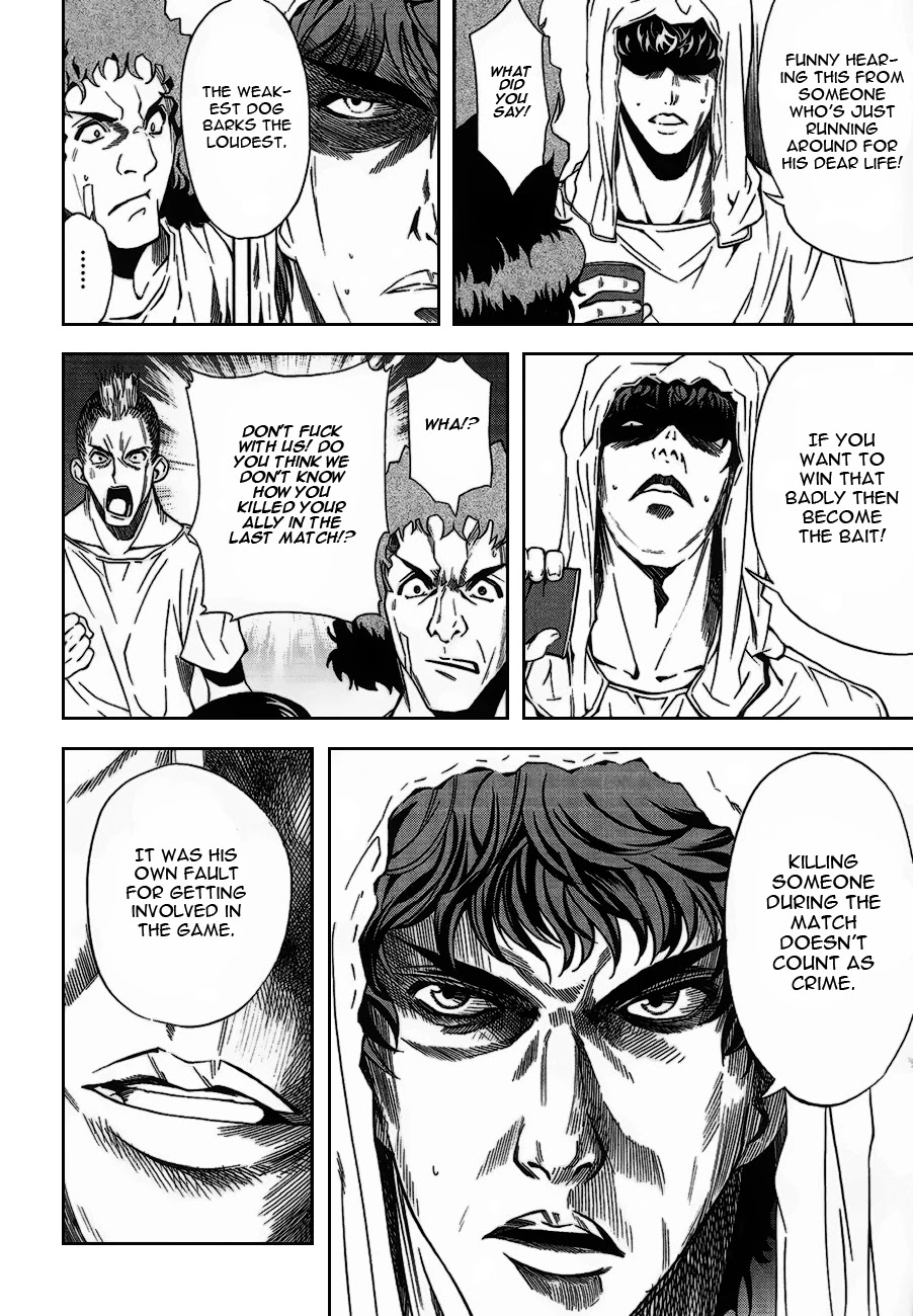 8.1 Yamada Yuusuke Gekijou Chapter 3 page 33 - Chapter 3: Soccer