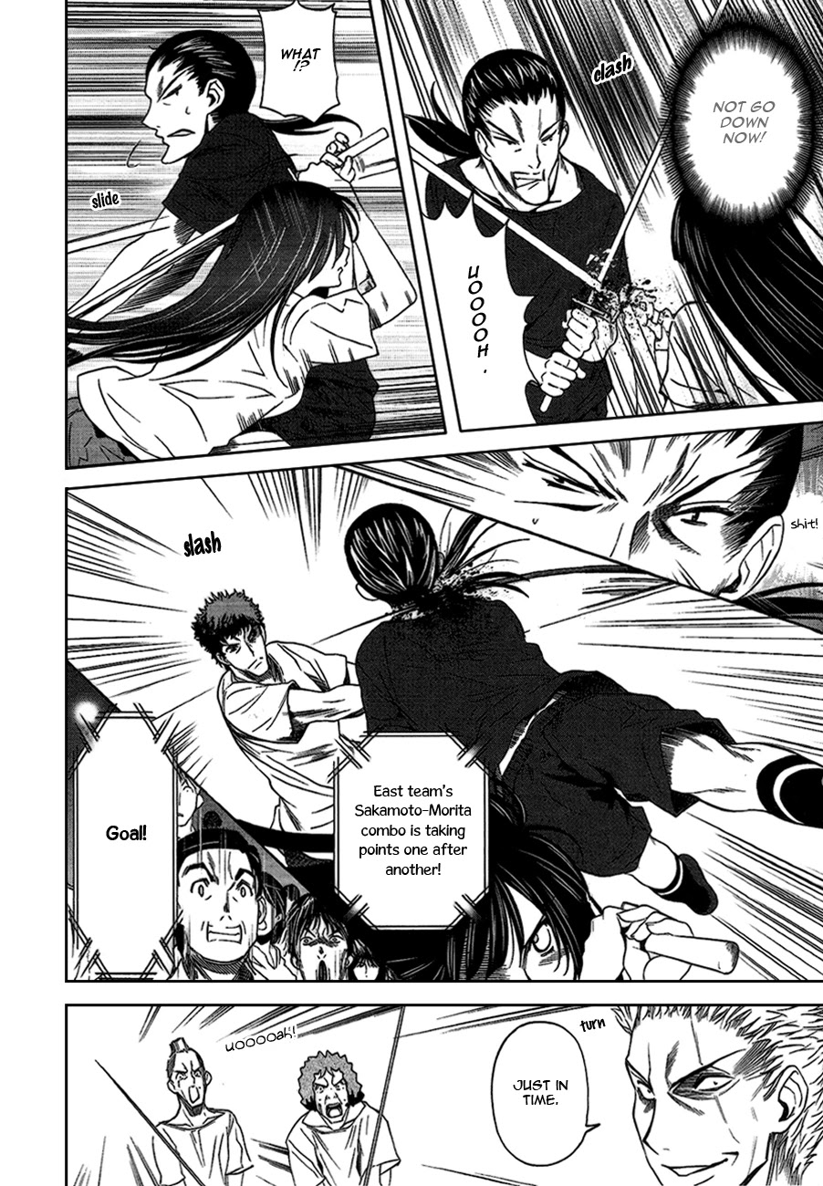 8.1 Yamada Yuusuke Gekijou Chapter 3 page 39 - Chapter 3: Soccer