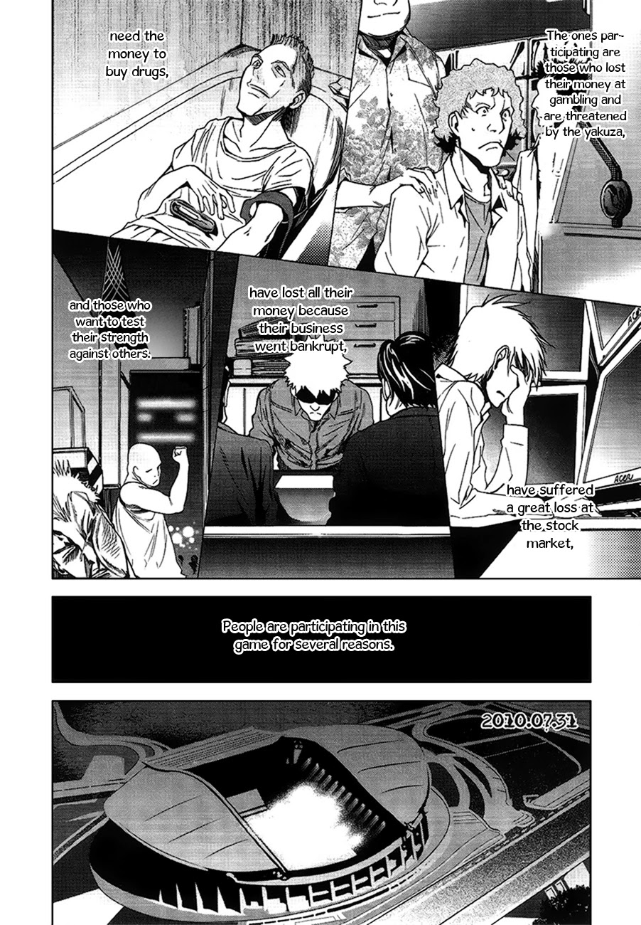 8.1 Yamada Yuusuke Gekijou Chapter 3 page 4 - Chapter 3: Soccer
