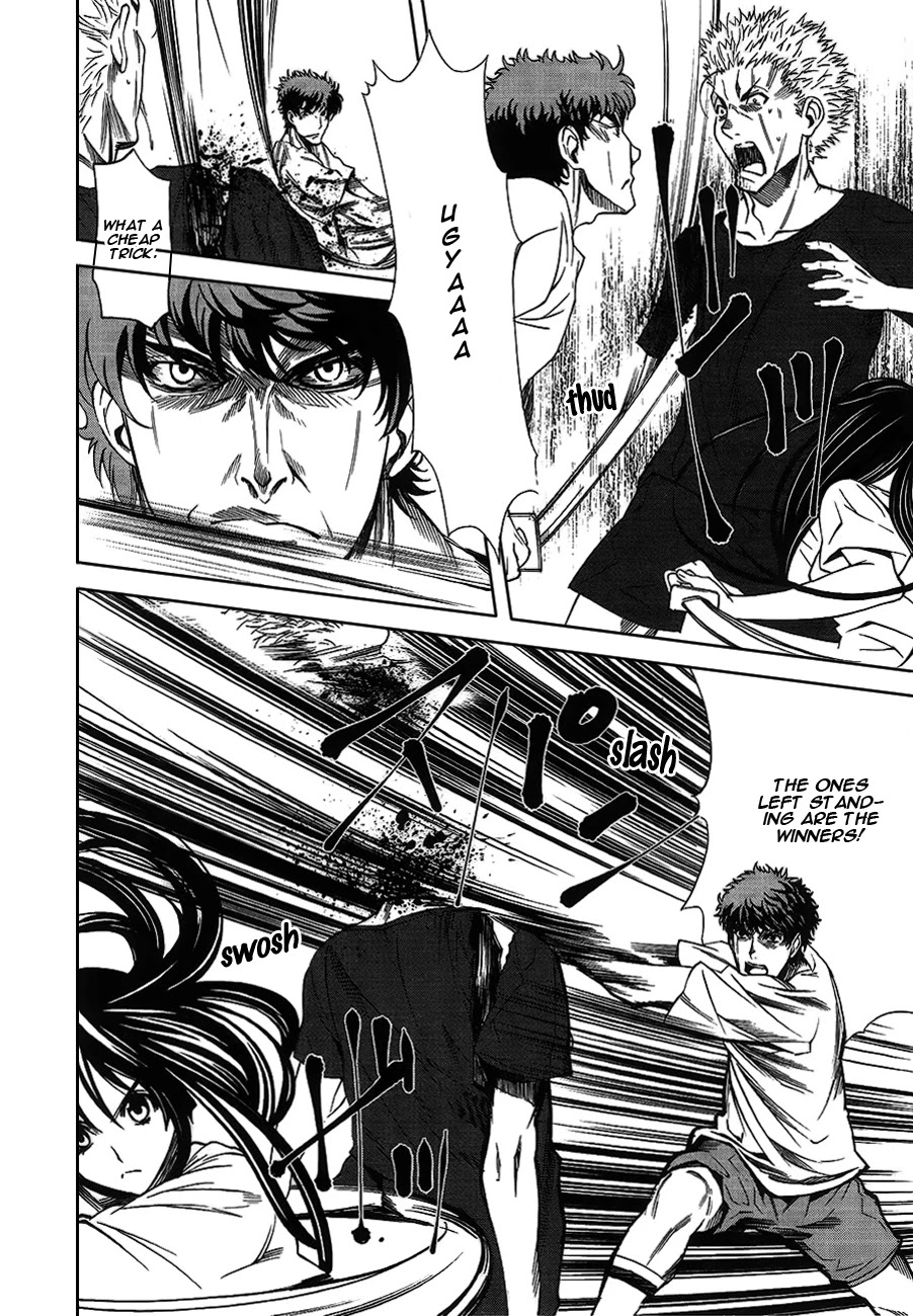 8.1 Yamada Yuusuke Gekijou Chapter 3 page 43 - Chapter 3: Soccer