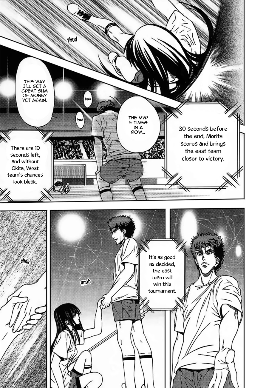 8.1 Yamada Yuusuke Gekijou Chapter 3 page 46 - Chapter 3: Soccer