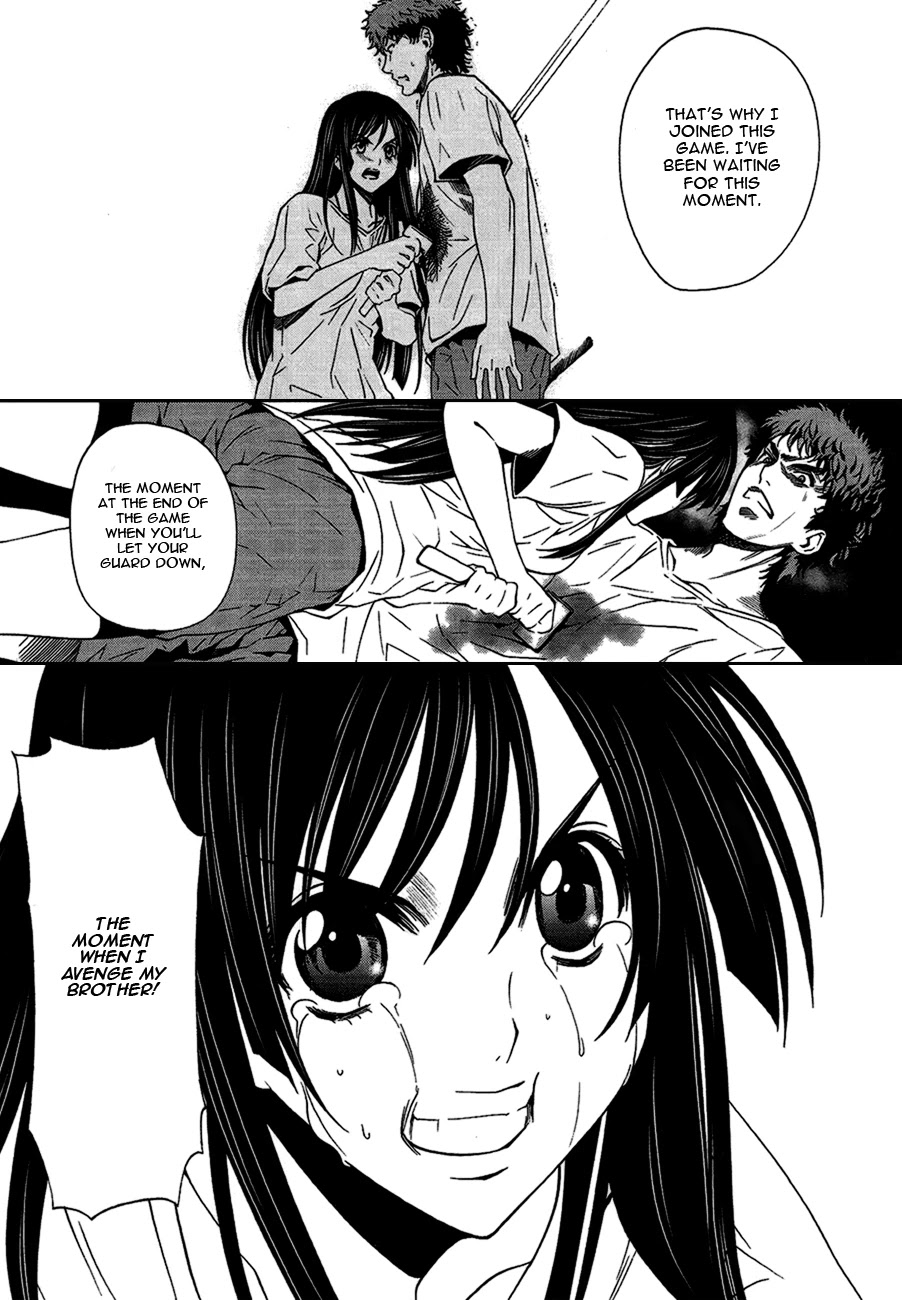 8.1 Yamada Yuusuke Gekijou Chapter 3 page 49 - Chapter 3: Soccer