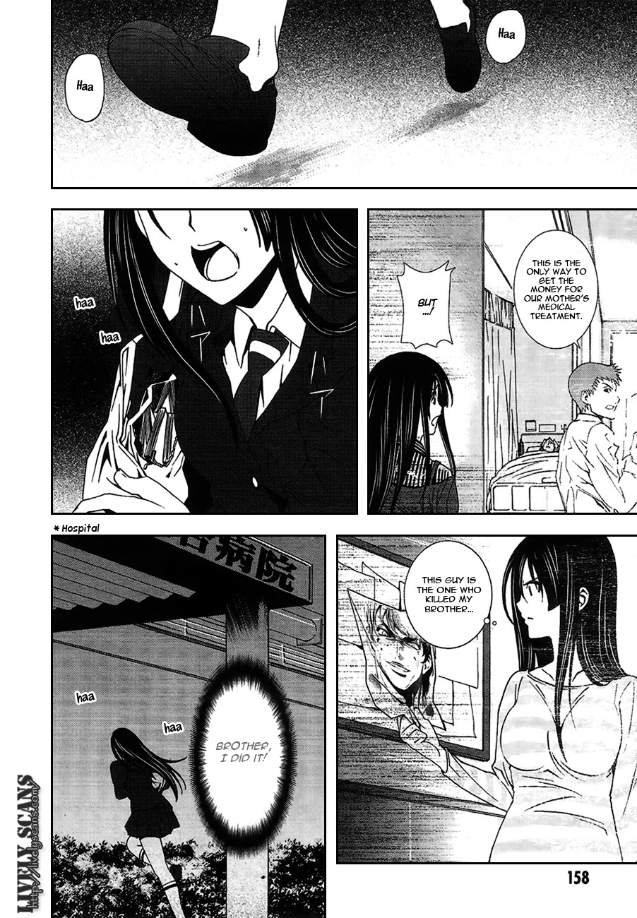 8.1 Yamada Yuusuke Gekijou Chapter 3 page 52 - Chapter 3: Soccer