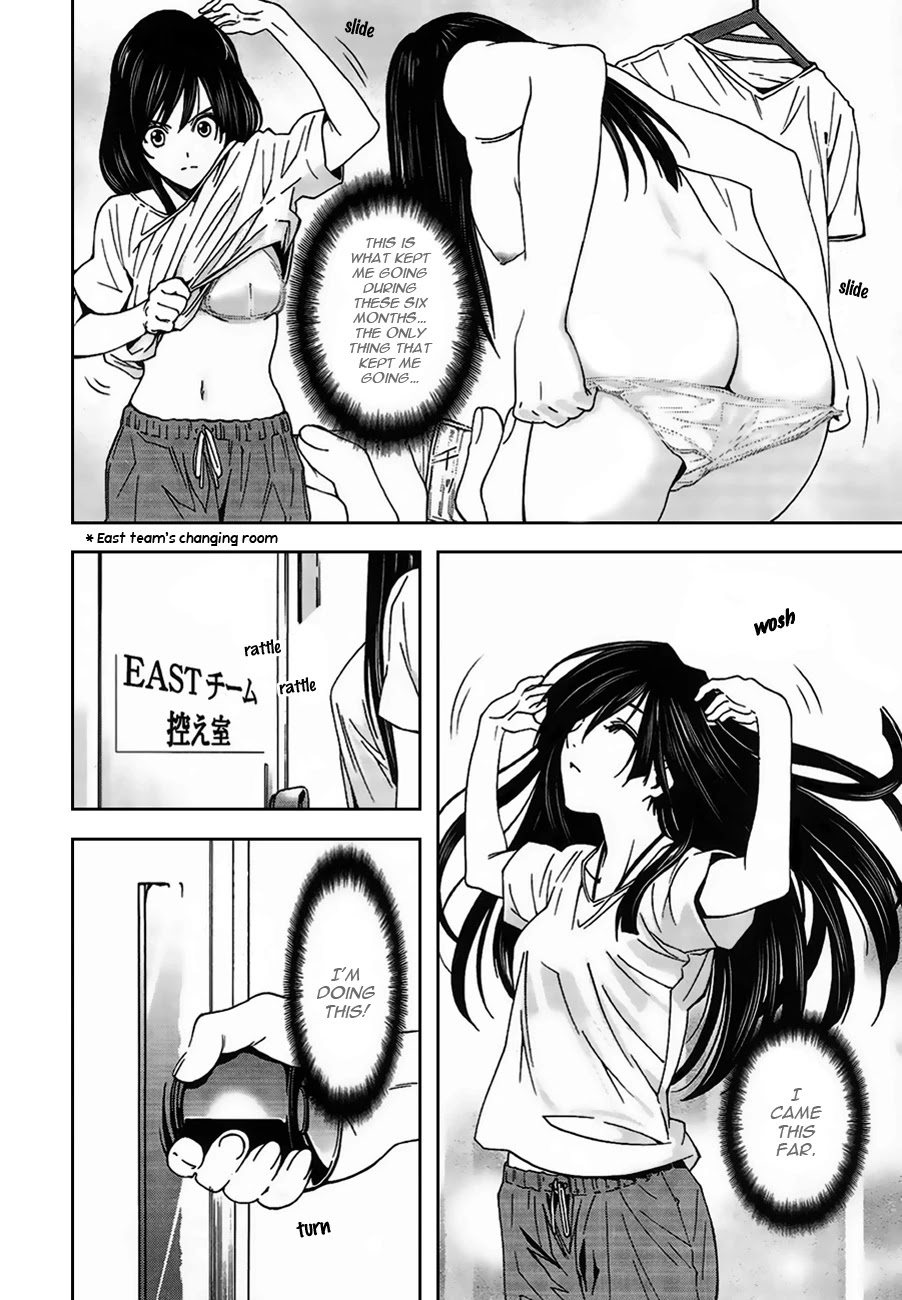 8.1 Yamada Yuusuke Gekijou Chapter 3 page 7 - Chapter 3: Soccer