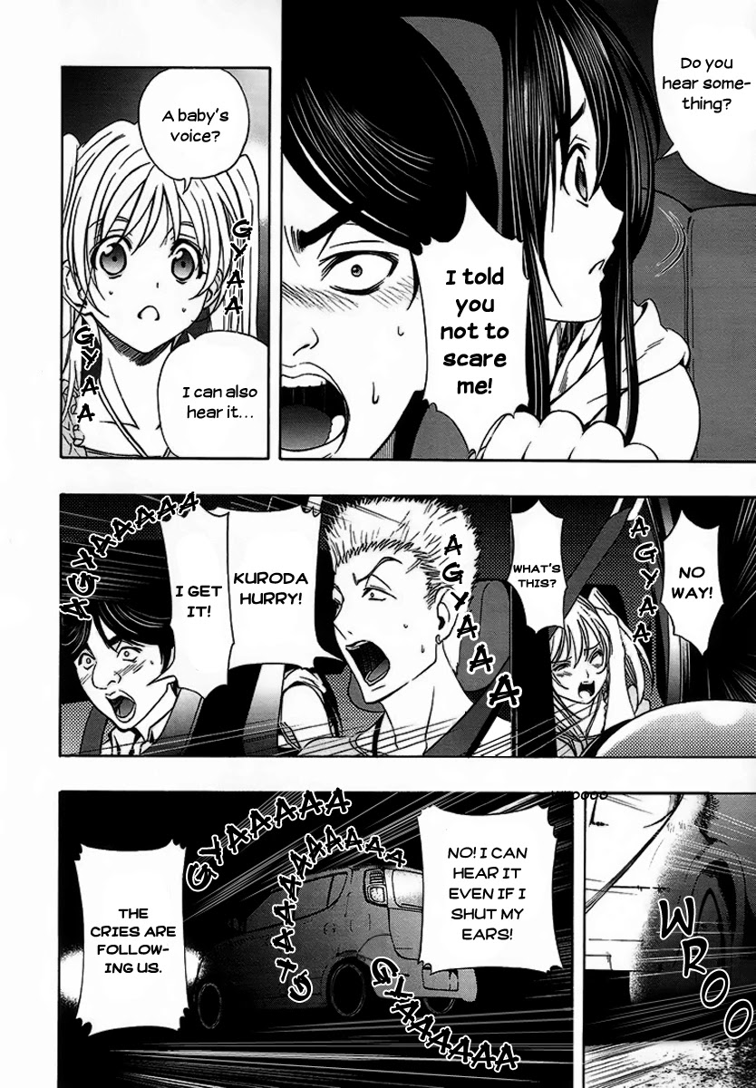 8.1 Yamada Yuusuke Gekijou Chapter 4 page 12 - Chapter 4: 8.1