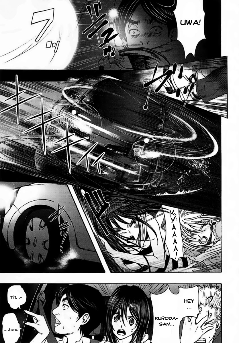 8.1 Yamada Yuusuke Gekijou Chapter 4 page 13 - Chapter 4: 8.1