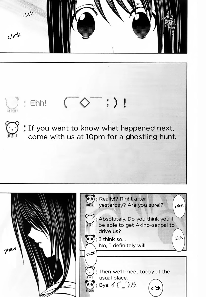 8.1 Yamada Yuusuke Gekijou Chapter 4 page 17 - Chapter 4: 8.1