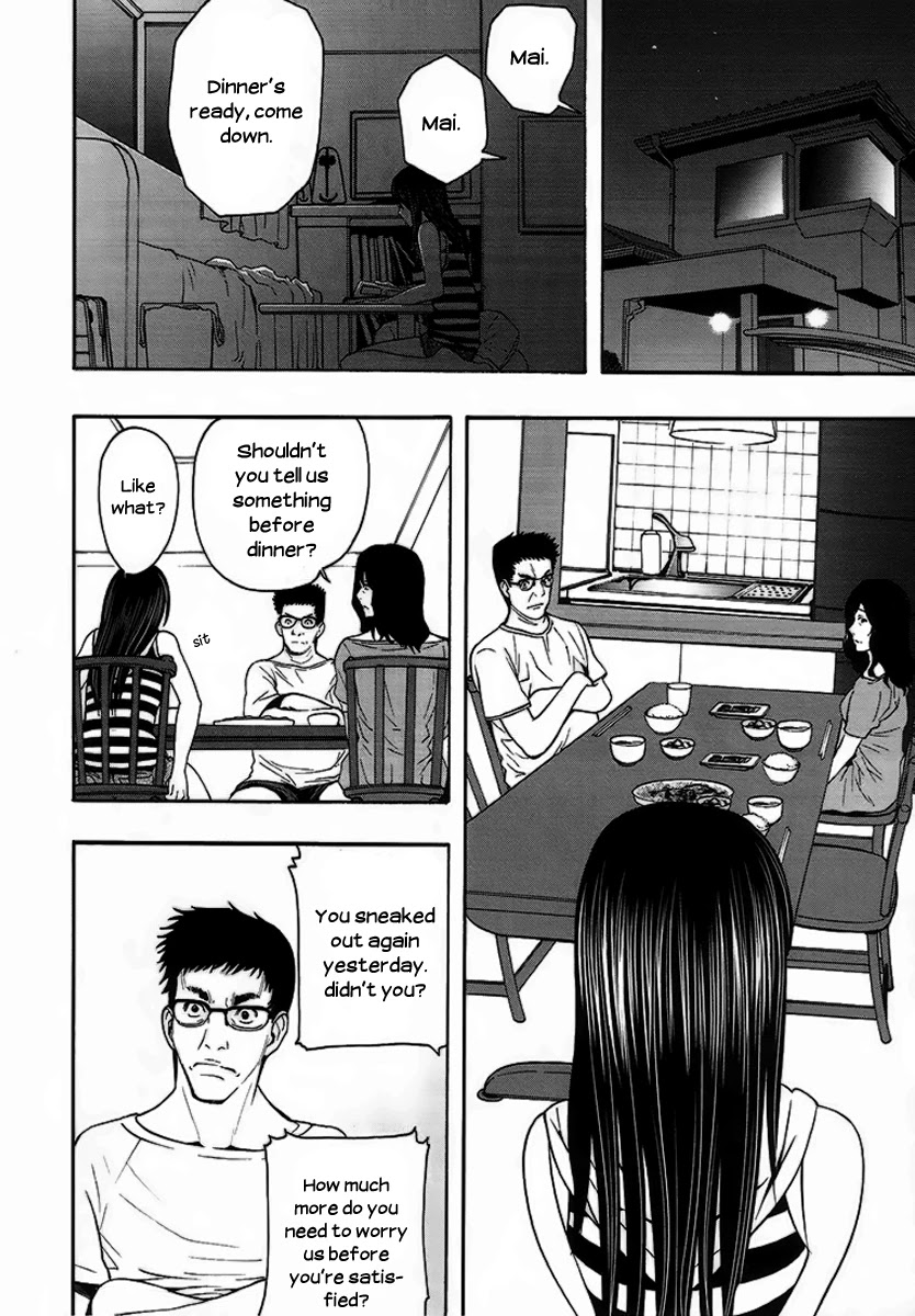 8.1 Yamada Yuusuke Gekijou Chapter 4 page 20 - Chapter 4: 8.1