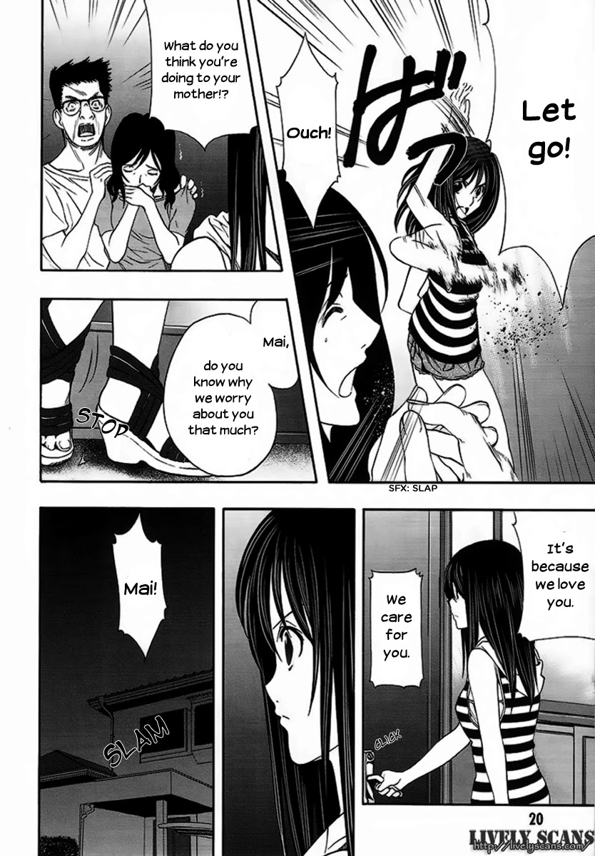8.1 Yamada Yuusuke Gekijou Chapter 4 page 22 - Chapter 4: 8.1