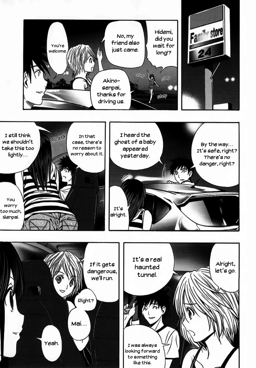 8.1 Yamada Yuusuke Gekijou Chapter 4 page 23 - Chapter 4: 8.1