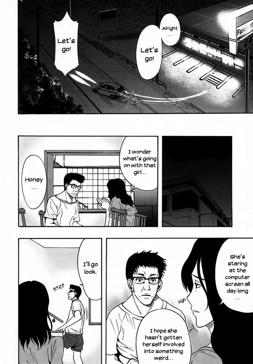 8.1 Yamada Yuusuke Gekijou Chapter 4 page 24 - Chapter 4: 8.1