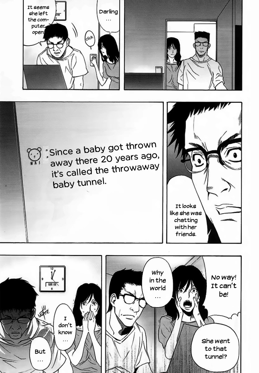 8.1 Yamada Yuusuke Gekijou Chapter 4 page 25 - Chapter 4: 8.1