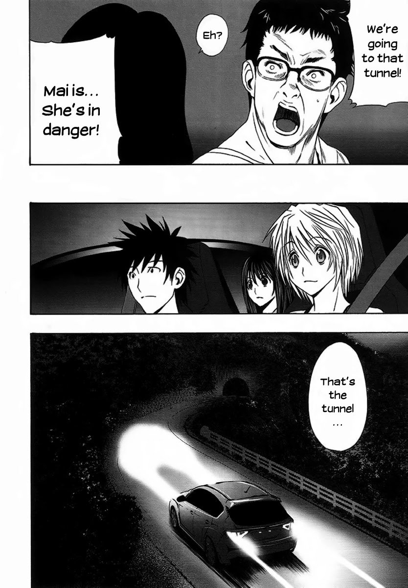 8.1 Yamada Yuusuke Gekijou Chapter 4 page 26 - Chapter 4: 8.1