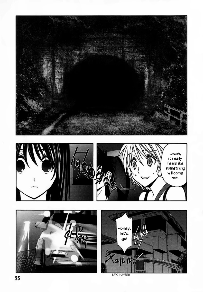 8.1 Yamada Yuusuke Gekijou Chapter 4 page 27 - Chapter 4: 8.1