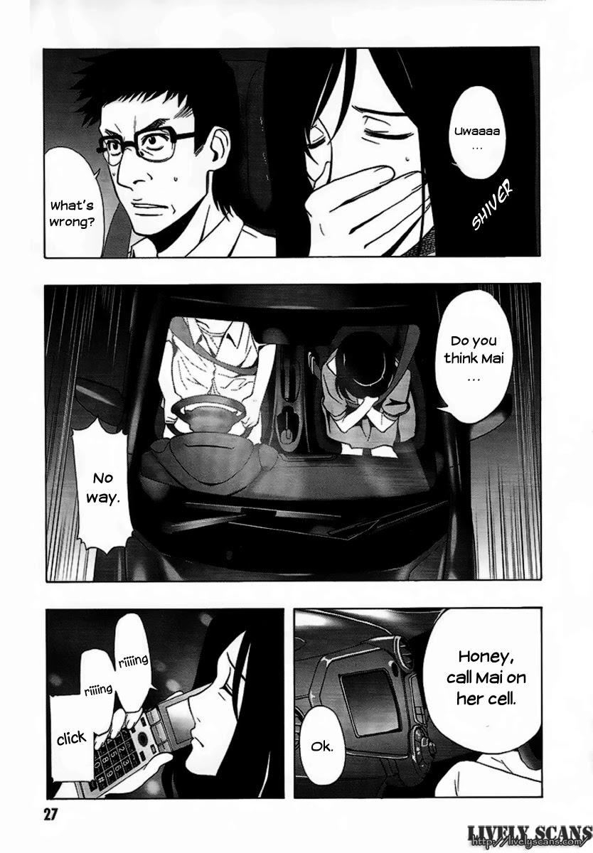 8.1 Yamada Yuusuke Gekijou Chapter 4 page 29 - Chapter 4: 8.1