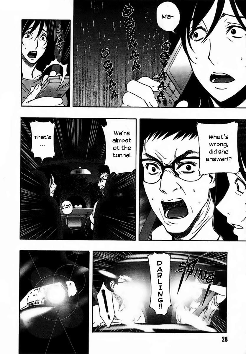 8.1 Yamada Yuusuke Gekijou Chapter 4 page 30 - Chapter 4: 8.1