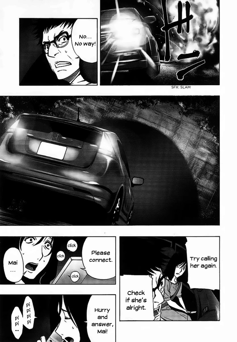 8.1 Yamada Yuusuke Gekijou Chapter 4 page 33 - Chapter 4: 8.1