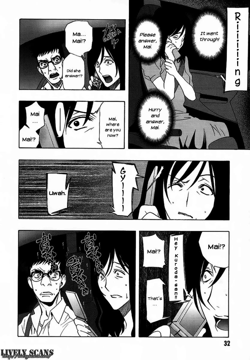 8.1 Yamada Yuusuke Gekijou Chapter 4 page 34 - Chapter 4: 8.1
