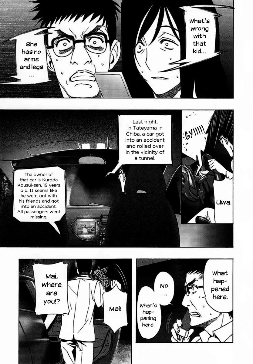 8.1 Yamada Yuusuke Gekijou Chapter 4 page 35 - Chapter 4: 8.1