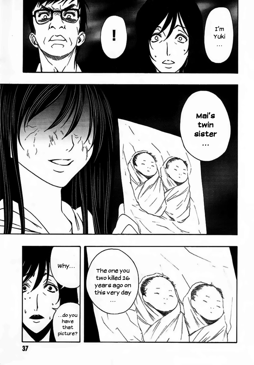8.1 Yamada Yuusuke Gekijou Chapter 4 page 39 - Chapter 4: 8.1