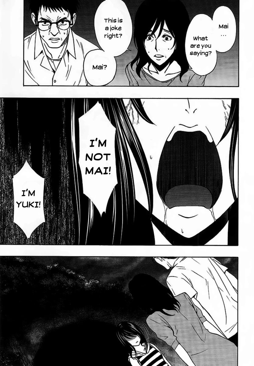 8.1 Yamada Yuusuke Gekijou Chapter 4 page 41 - Chapter 4: 8.1