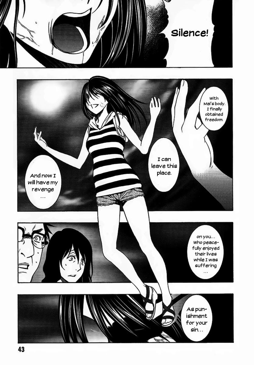 8.1 Yamada Yuusuke Gekijou Chapter 4 page 45 - Chapter 4: 8.1
