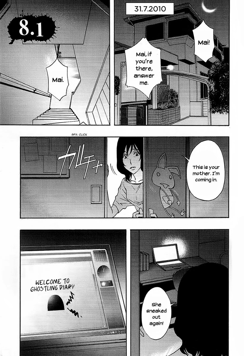 8.1 Yamada Yuusuke Gekijou Chapter 4 page 5 - Chapter 4: 8.1