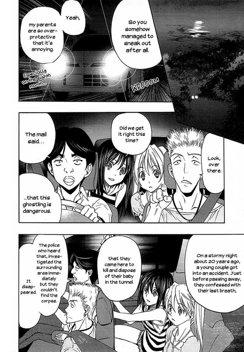 8.1 Yamada Yuusuke Gekijou Chapter 4 page 6 - Chapter 4: 8.1