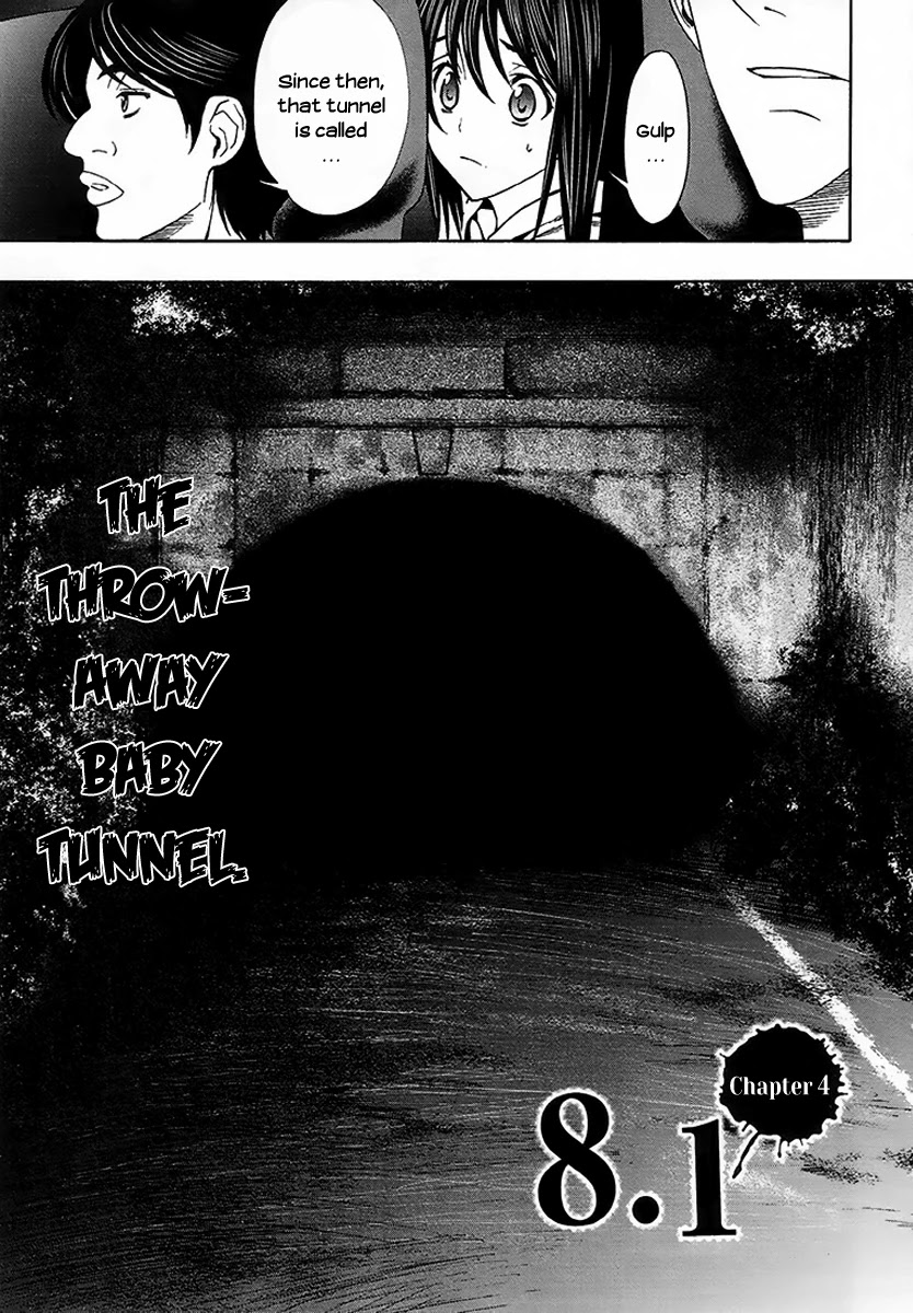8.1 Yamada Yuusuke Gekijou Chapter 4 page 7 - Chapter 4: 8.1