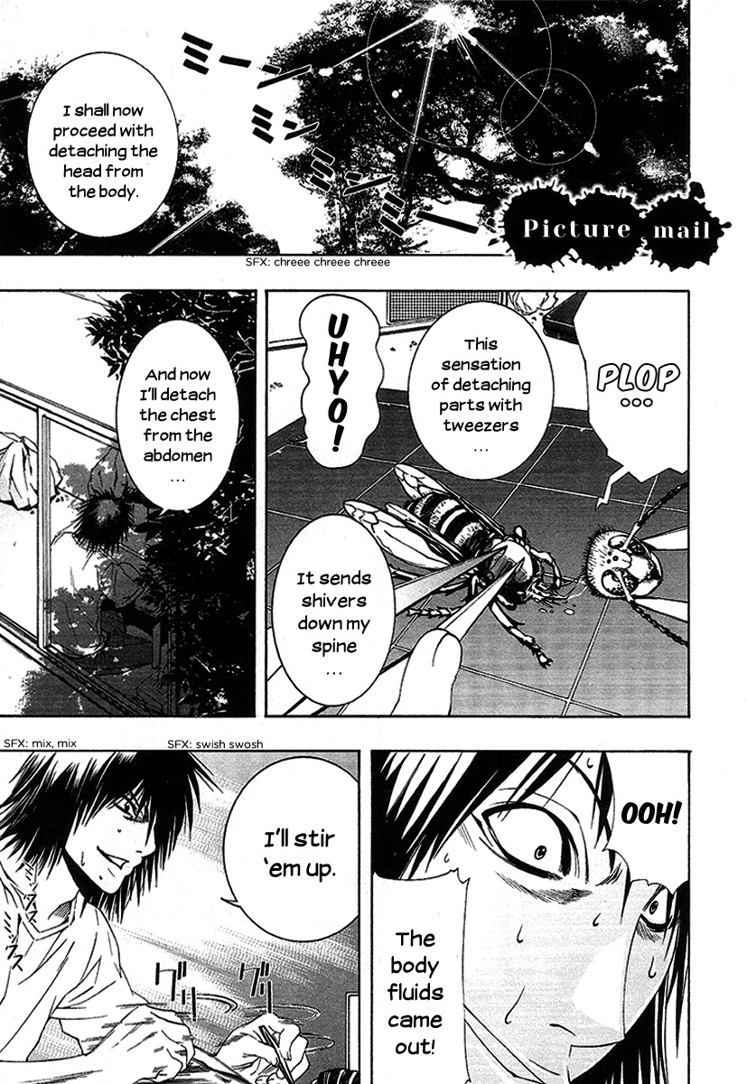 8.1 Yamada Yuusuke Gekijou Chapter 5 page 1 - Chapter 5: Picture Mail