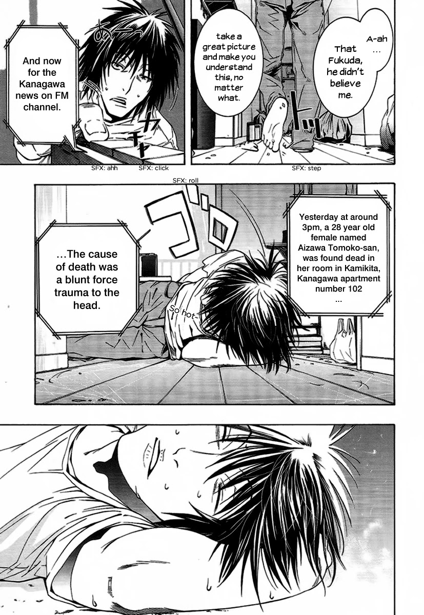 8.1 Yamada Yuusuke Gekijou Chapter 5 page 11 - Chapter 5: Picture Mail