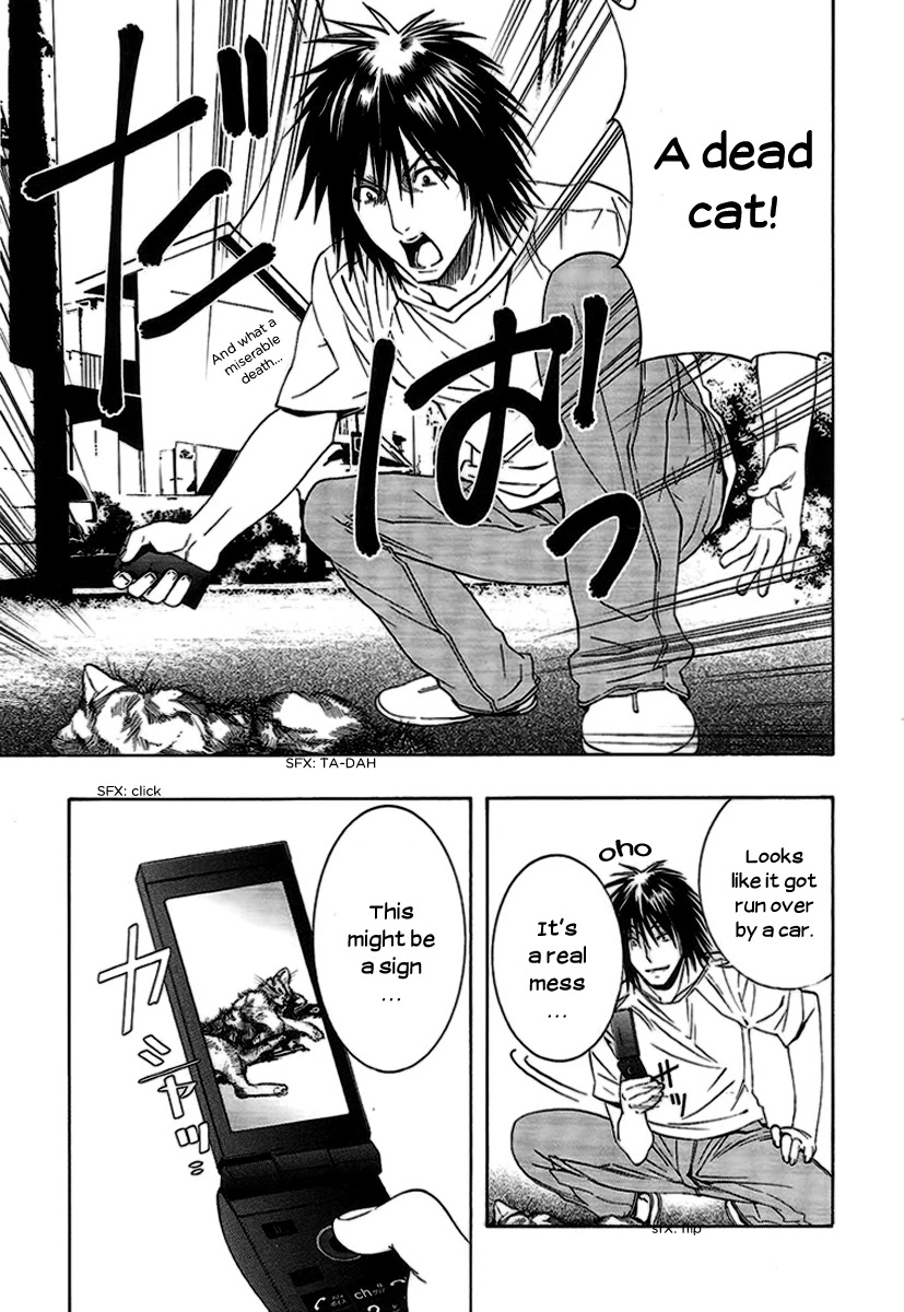 8.1 Yamada Yuusuke Gekijou Chapter 5 page 15 - Chapter 5: Picture Mail
